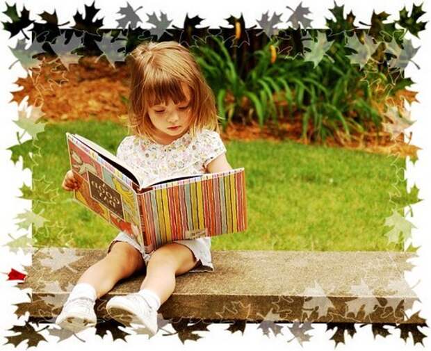 как выбрать книгу