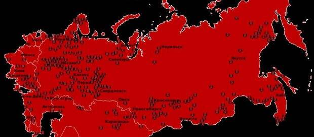 Прибалтика сделала выговор французам
