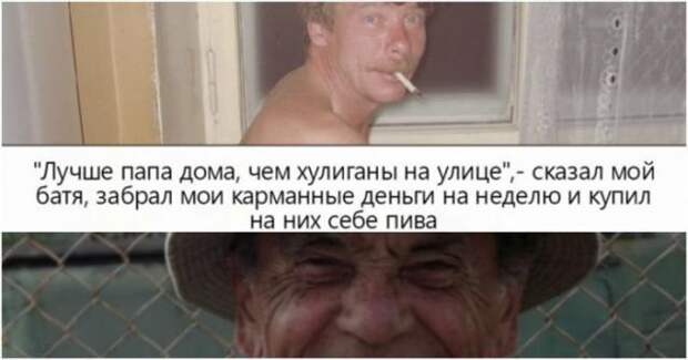 Прикольные картинки абавсём:D (05.08.16)