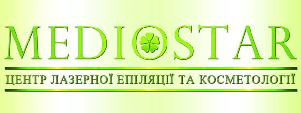 Логотип клиники Логотип клиники