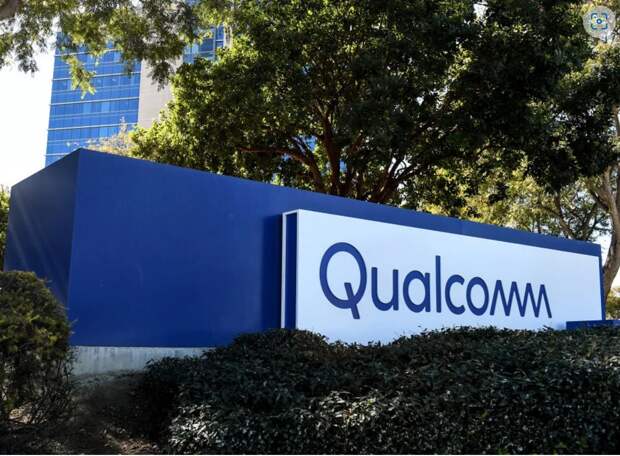 Qualcomm.jpg Qualcomm.jpg
