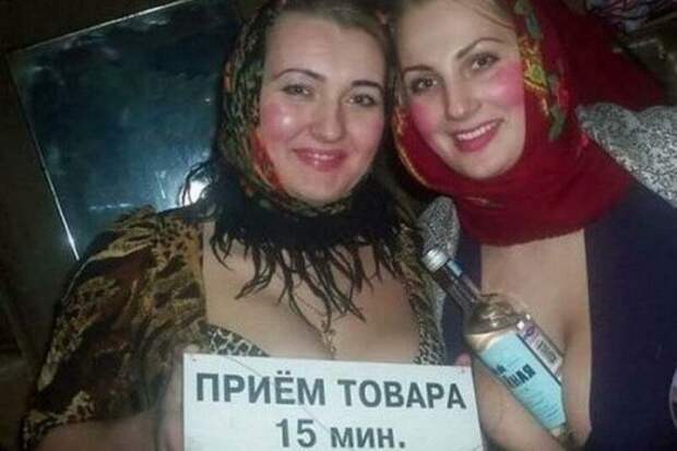 Ябкупил: продавщицы, которые сведут с ума любого