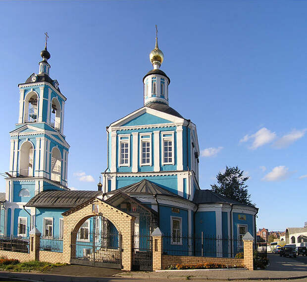 храм Петра и Павла Сергиев Посад