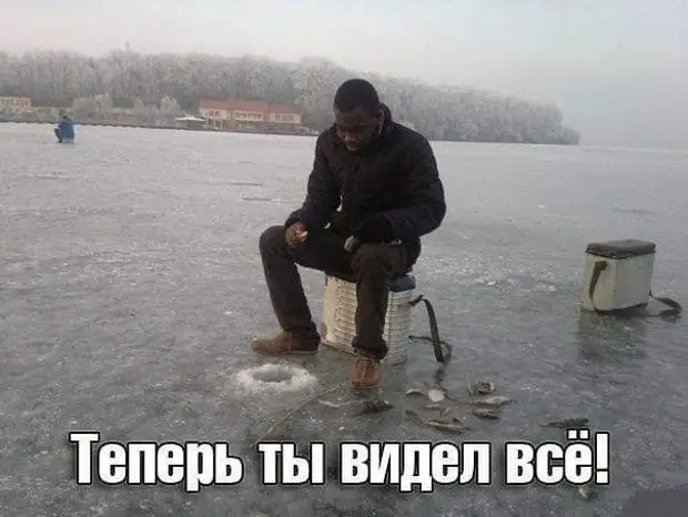 Блин, опять тушенку нужно скупать ящиками! А куда мне ее ставить? У меня пять телевизоров и мешок с солью всю кладовку занимают! делать, ничего, КамАЗ, Снежного, Доктор, Когда, приготовила, плохо, фекалии, после, перед, дожить, показывая, снимает, нижнее, белье, кричит, начинаешь, причинное, кабинет