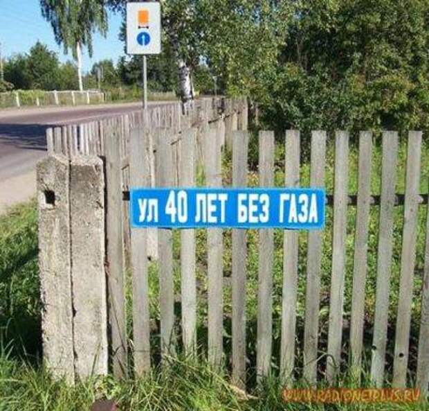 Улыбнись! :) (25фото)