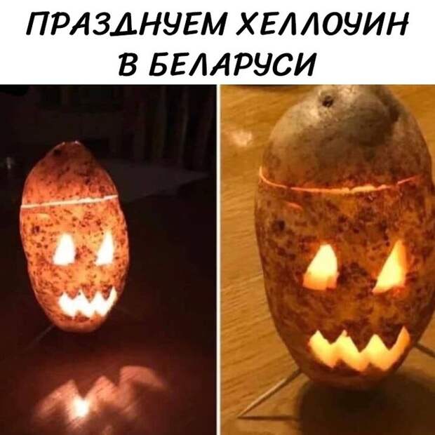 Белорусский колорит