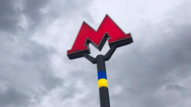 Еще один участок метро в Москве достроят в 2022 году