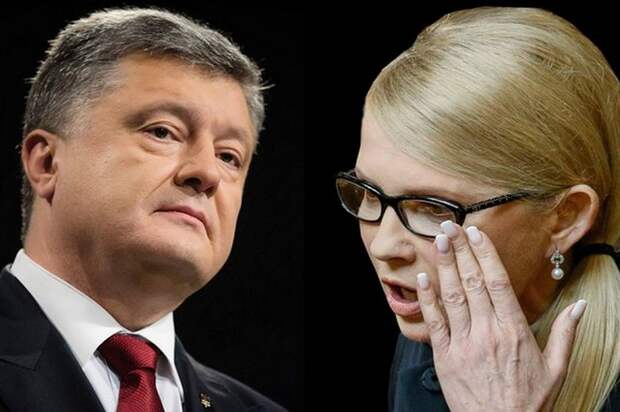Порошенко против Тимошенко.png