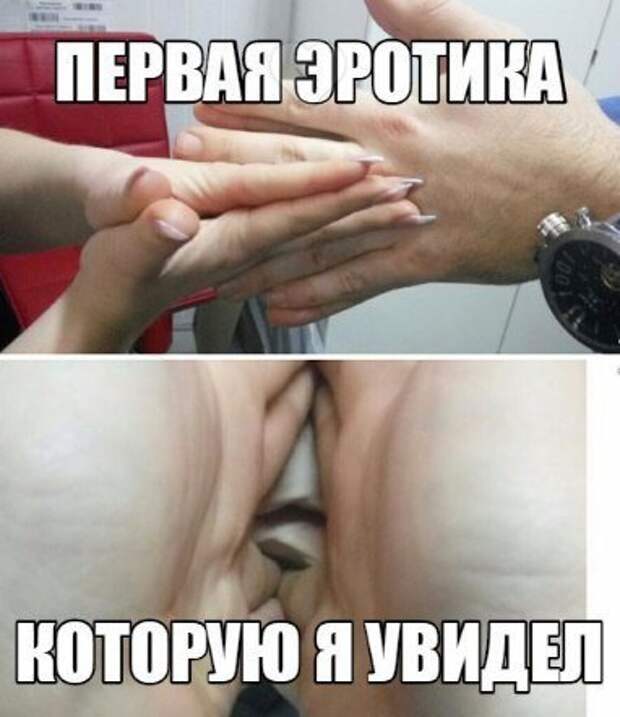ПОЗИТИВНЫЙ ПОСТ+ 184