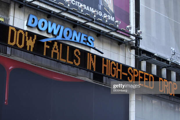 Dow Average Plunges