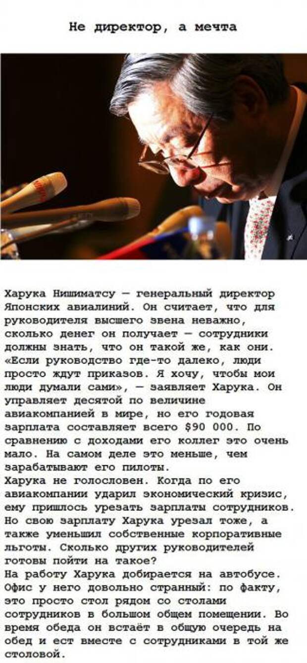 Картинки, юмор, приколы