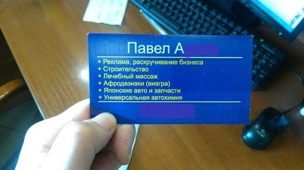 1479426764_27