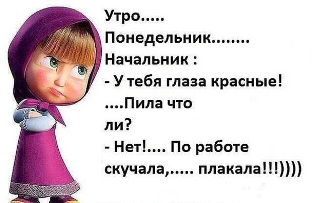 https://pp.vk.me/c7011/v7011946/21505/lr1d2BqNxDk.jpg
