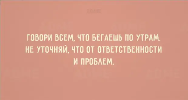 20 открыток с солнечным настроением
