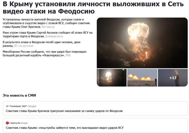 Две вещи меня поразили во вчерашних новостях "Яндекса". Но по порядку. Торопиться в таких делах не надо.-12