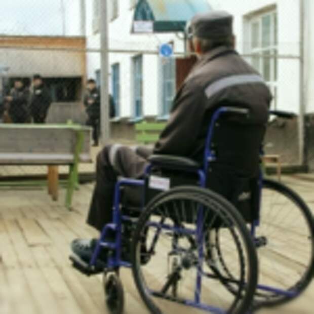 Как и в каком порядке инвалид может бесплатно получить второе высшее образование