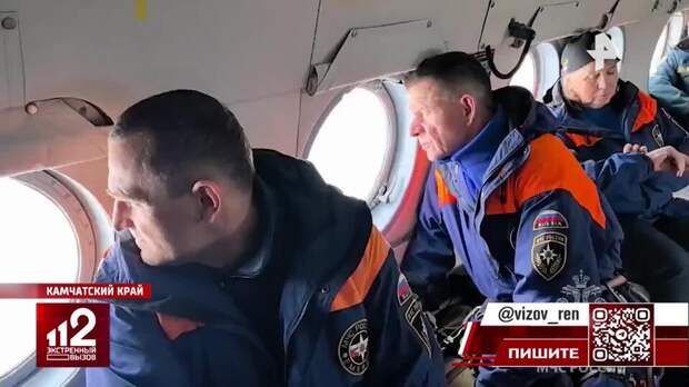 Двое туристов бросили группу без палатки и связи на Камчатке