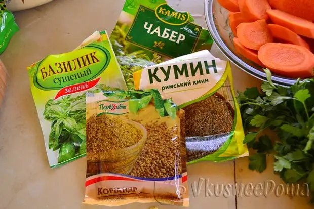 Смеси специй для шурпы. Специи для шурпы из говядины какие нужны. Омега приправа для шурпы. Специи для шурпы. Набор специй для шурпы.