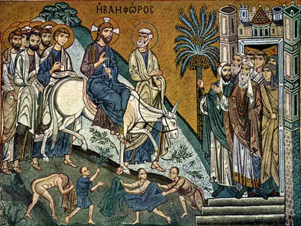 Праздник в защиту Истины