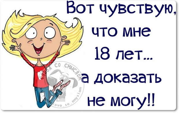28 (604x381, 189Kb)