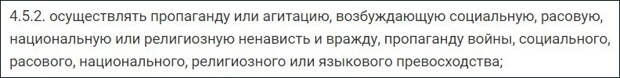 Россия стала Раем для избранных! Это не вина Путина, это его позор!