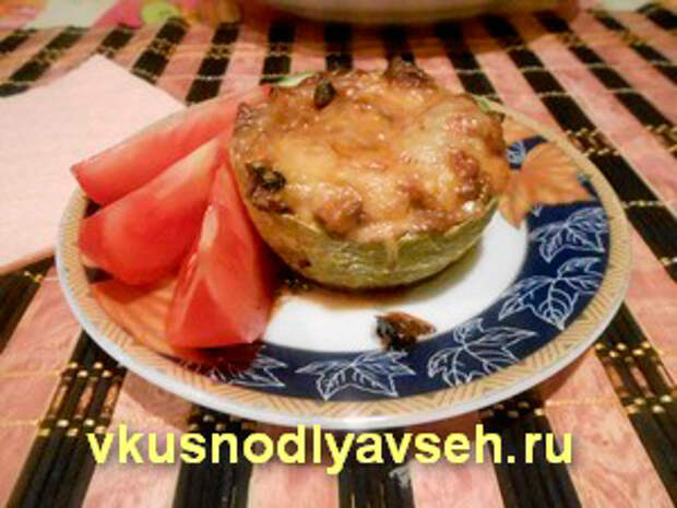 кабачки фаршированные грибным жульеном
