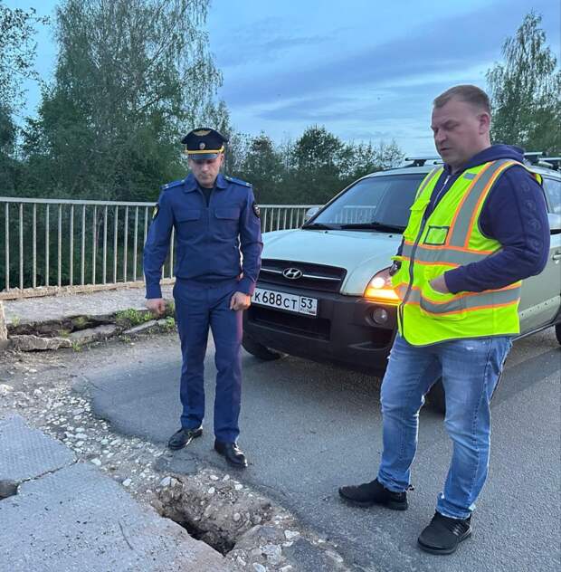 В Новгородской области обрушилось дорожное полотно