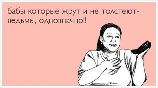 Всяко - разно 56 ))) Всяко - разно 56 )))