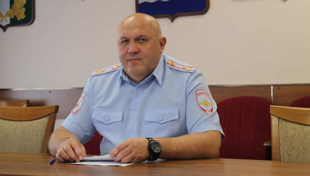 Увд люберцы