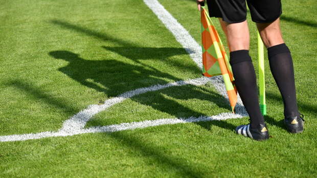 IFAB скорректировал правило определения офсайда 