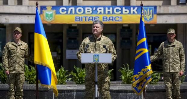 Порошенко снова жёстко опозорился