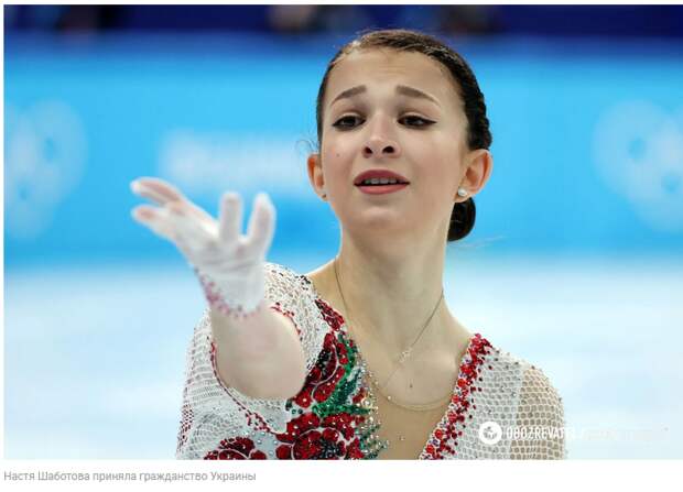 Пощадите украинских спортсменов: накануне Олимпийских Игр мне показалось, спорт больше не мир