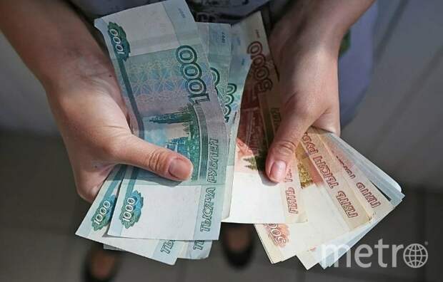 Россияне стали меньше занимать деньги на личные нужды