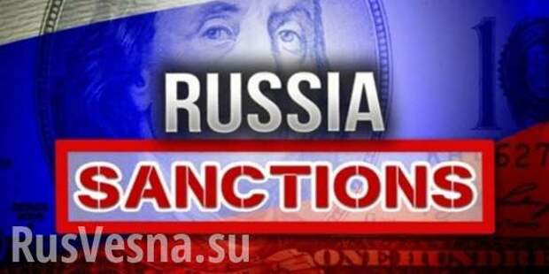 Американские инвесторы не оставят Россию, даже если санкции не отменят никогда, — Forbes | Русская весна