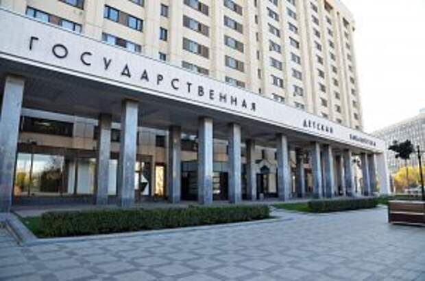 Дистанционную лекцию с психологом проведут в детской библиотеке. Фото: Анна Быкова