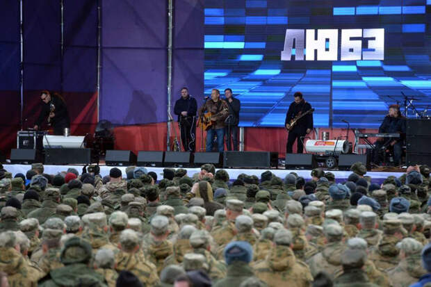 ТАСС: президент Монголии отправил подарок к 35-летию группы "Любэ"