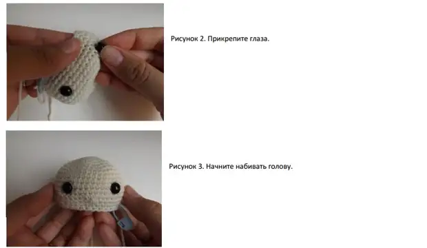 Амигуруми для начинающих. Вязание крючком игрушек со схемами и описанием работы