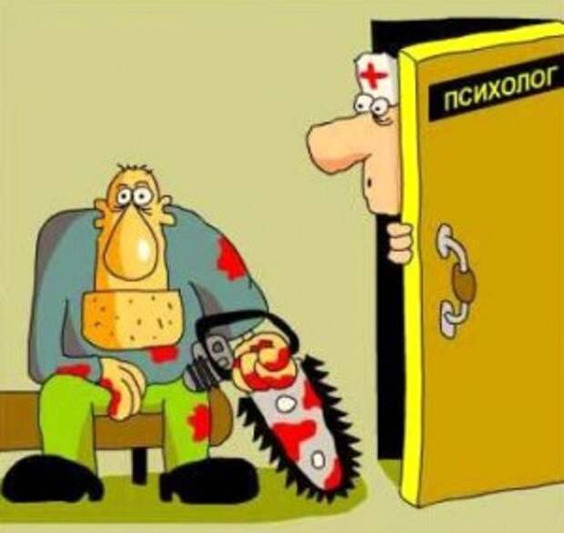 Смешные врачи