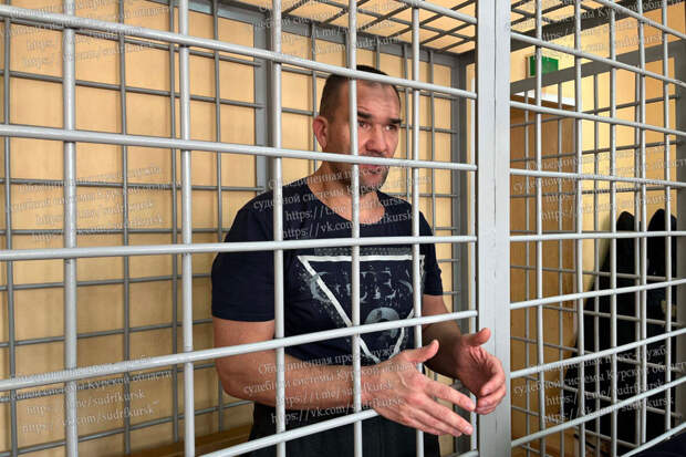 Суд дал строителю фортификаций в Курской области Ругаеву восемь лет колонии