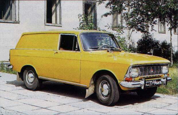 авто, москвич, 433