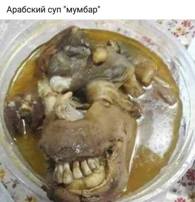 Чернушенция