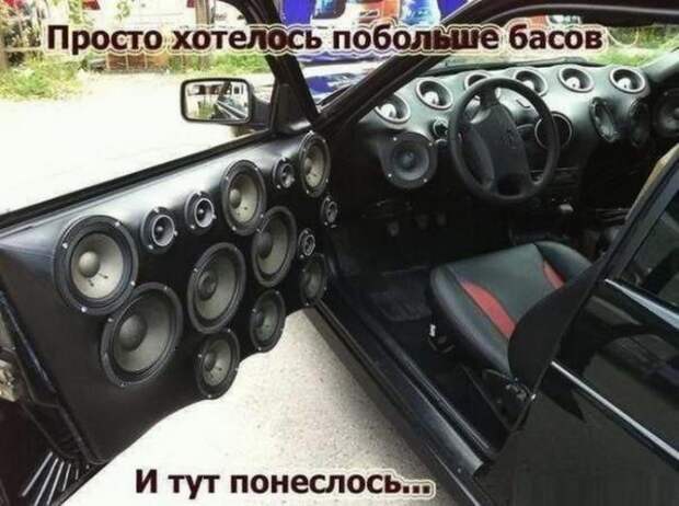 1469465504_23