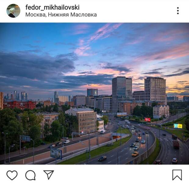 Фото дня: закат на Нижней Масловке