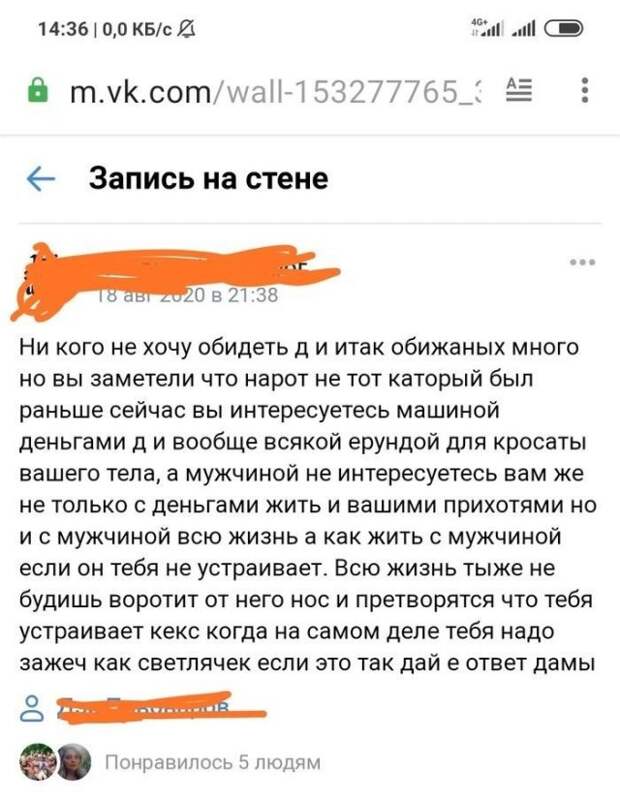 Нелепые и смешные ошибки в Интернете и в жизни