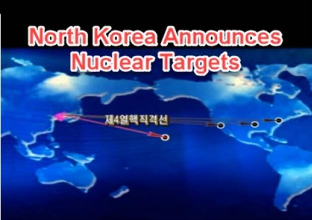 Северная Корея огласила цели для ядерных ударов