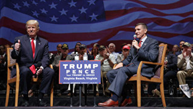 Дональд Трамп и Майкл Флинн во время предвыборной кампании. 2016 год