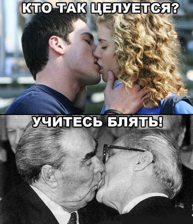 Прикольные картинки (95 фото) Прикольные картинки (95 фото)