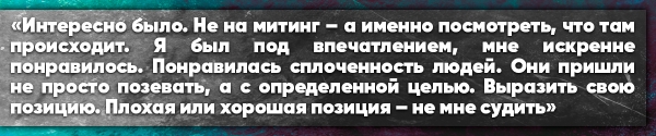 Евгений Кафельников рассказал, почему возненавидел Россию до мозга костей