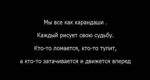 Всяко - разно 53 ))) Всяко - разно 53 )))