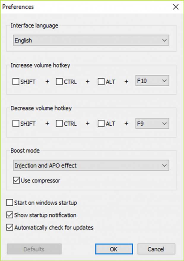 Внешний вид Sound Booster